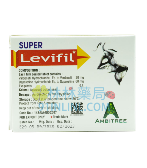 雙效樂威壯 Super-Levifil | 超級樂威狀學名藥  雙效助勃延時 不舉持久早洩剋星 - Image 2