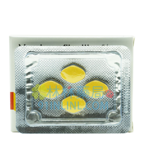 雙效樂威壯 Super-Levifil | 超級樂威狀學名藥  雙效助勃延時 不舉持久早洩剋星 - Image 3