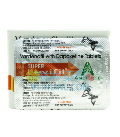 雙效樂威壯 Super-Levifil | 超級樂威狀學名藥  雙效助勃延時 不舉持久早洩剋星 - Image 4