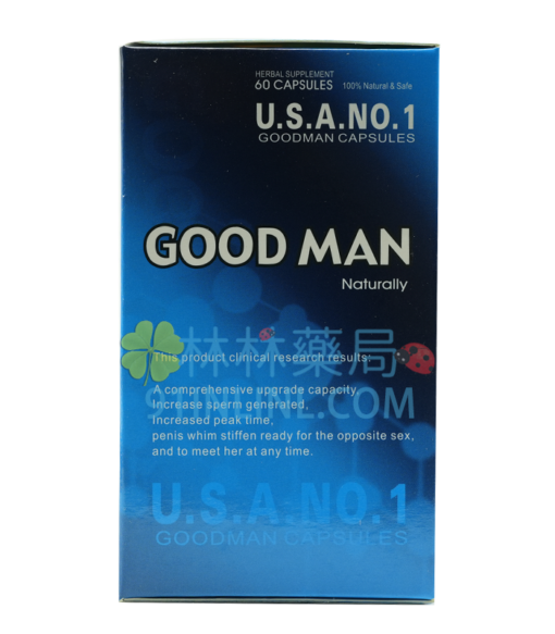 GOODMAN 美國好男人| 陰莖增大增長增粗 一罐60顆 - Image 4