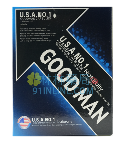 GOODMAN 美國好男人| 陰莖增大增長增粗 一罐60顆