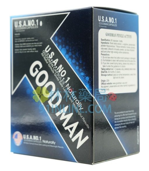 GOODMAN 美國好男人| 陰莖增大增長增粗 一罐60顆 - Image 7