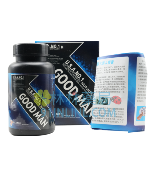 GOODMAN 美國好男人| 陰莖增大增長增粗 一罐60顆 - Image 10